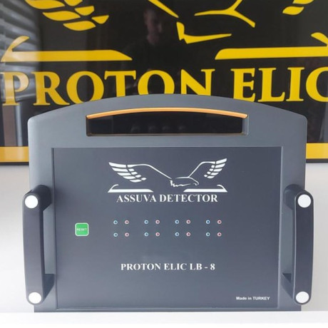PROTON ELIC LB-8 ADAPTİVE